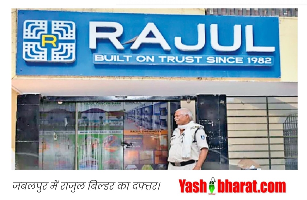 Screenshot 20260320 130557 Chrome