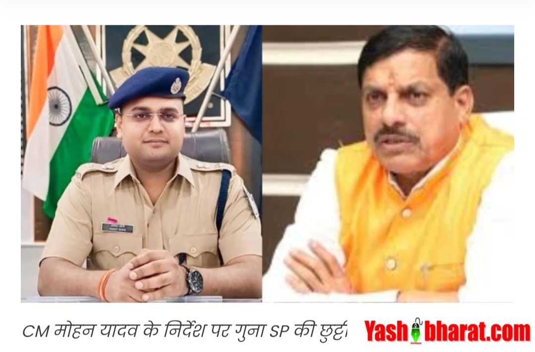 Screenshot 20260323 085759 Chrome