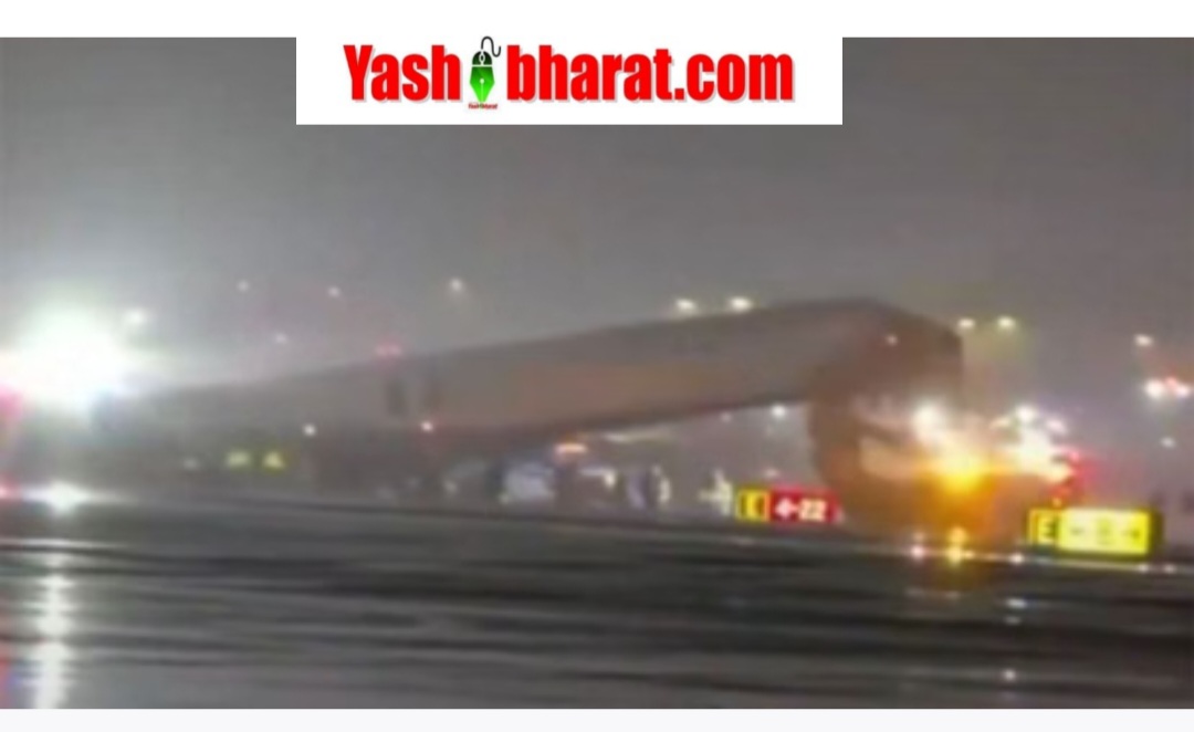 Screenshot 20260323 114953 Chrome