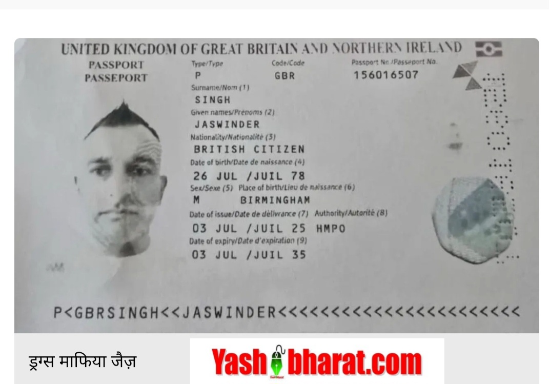 Screenshot 20260324 090908 Chrome