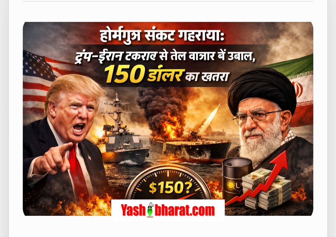 Screenshot 20260324 095935 Chrome