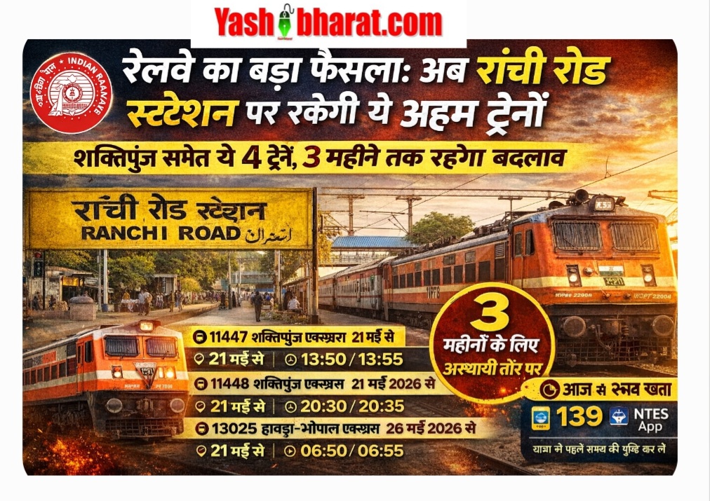 Screenshot 20260324 131531 Chrome