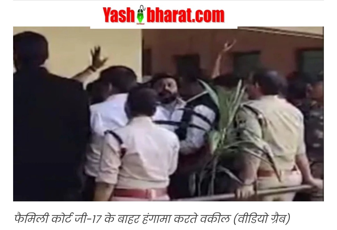 Screenshot 20260325 113119 Chrome