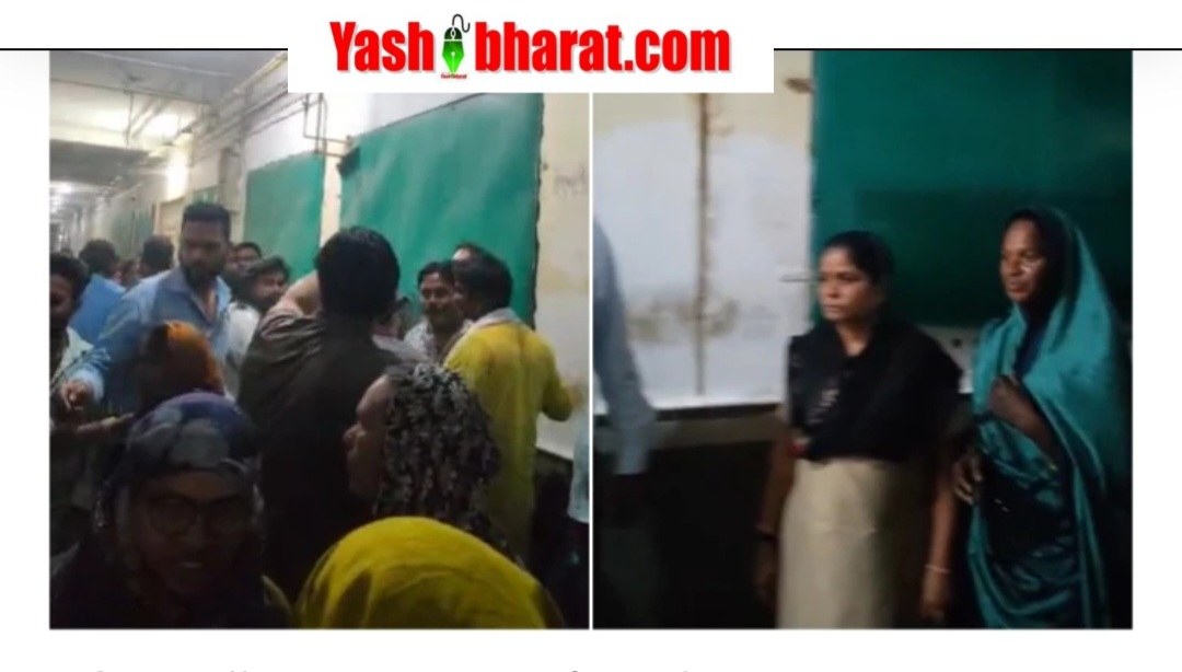 Screenshot 20260326 235603 Chrome