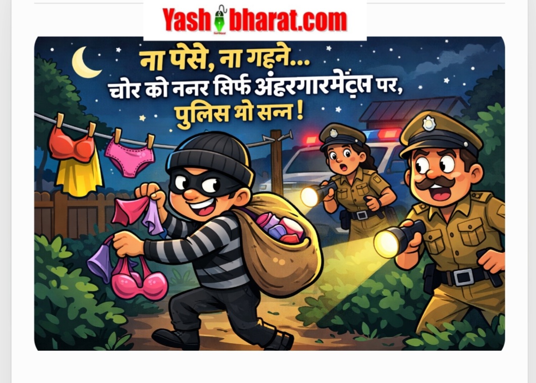 Screenshot 20260330 174914 Chrome