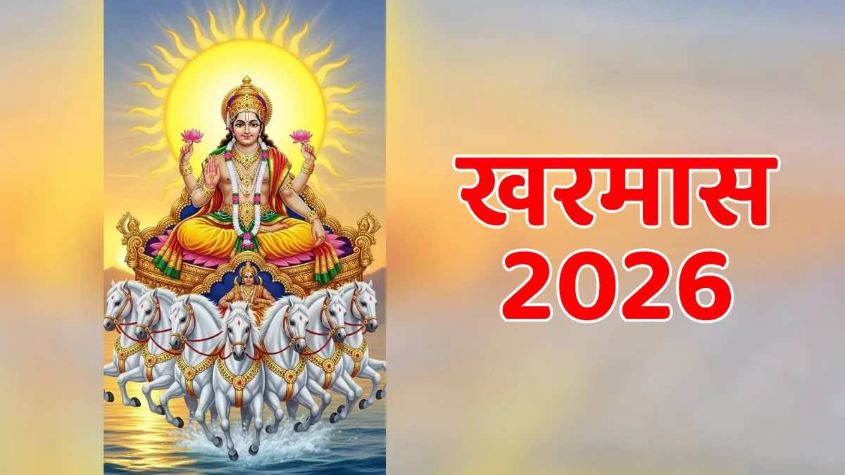 mn 2026 03 11T125707.678 1773225623200