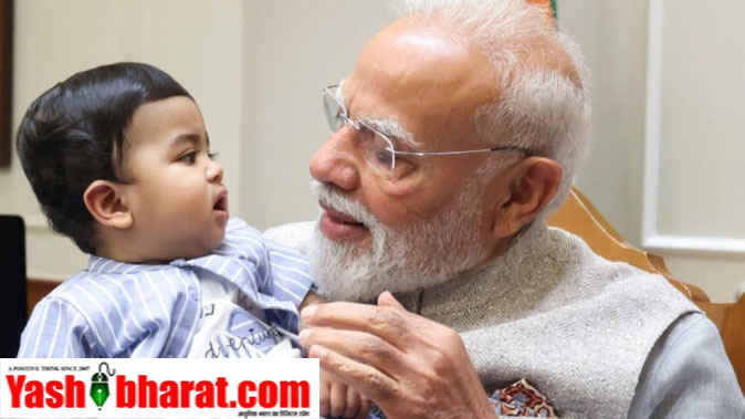 PM Modi और नन्हे मेहमान का सुकून भरा पल, इंटरनेट पर छाया वीडियो