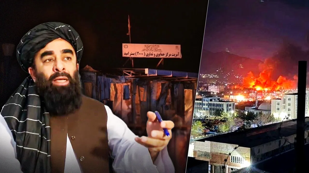 अफगानिस्तान–पाकिस्तान तनाव चरम पर: काबुल हमले के बाद तालिबान का सख्त बयान