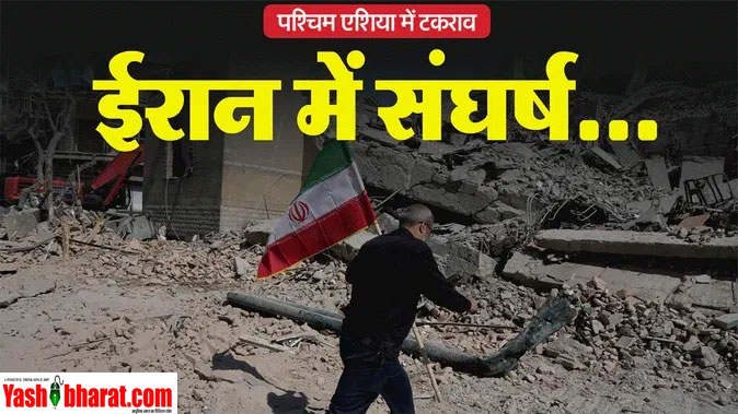 West Asia Live: ऊर्जा ठिकानों पर हमले से बढ़ा तनाव, सऊदी अरब ने ईरान पर कार्रवाई की चेतावनी दी