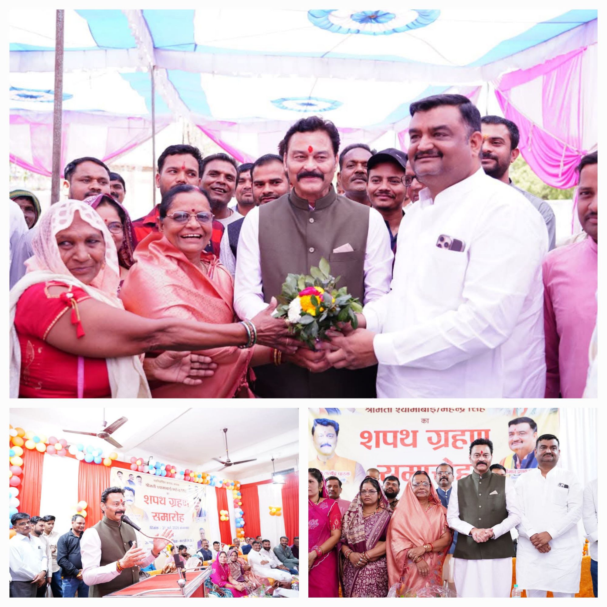 wp 1774953068387891450886427354697