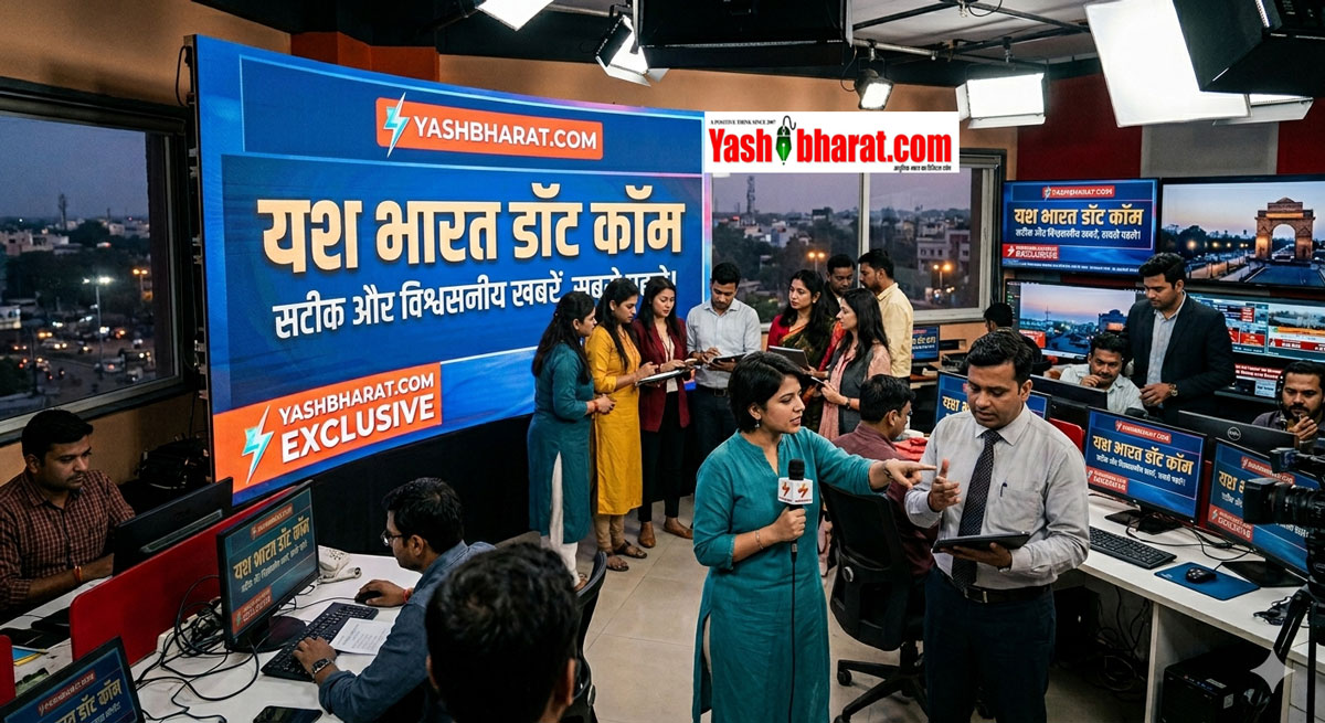 EXIT POLL YASHBHARAT
