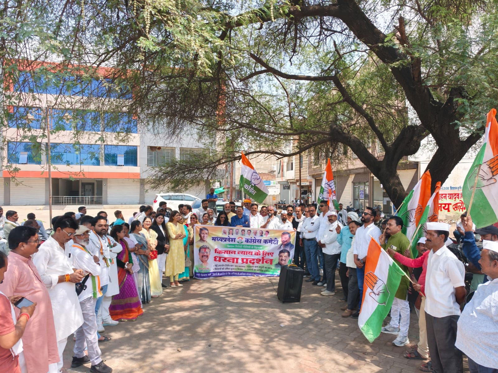 ज्वलंत समस्याओं एवं गेहूं उपार्जन में हो रही समस्या को लेकर कांग्रेस का जोरदार धरना-प्रदर्शन 22 IMG 20260409 WA0036