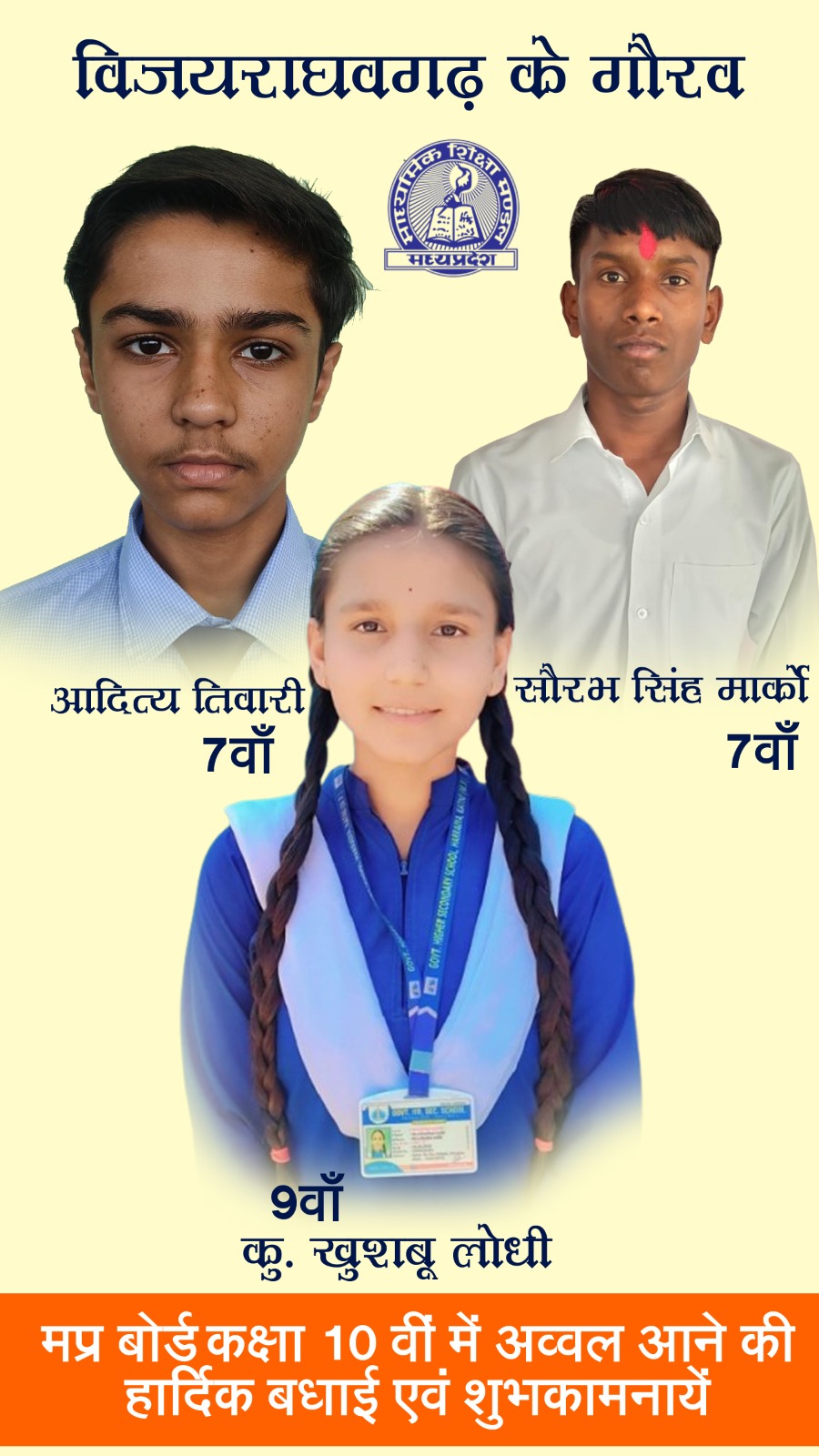 IMG 20260415 WA0017 1