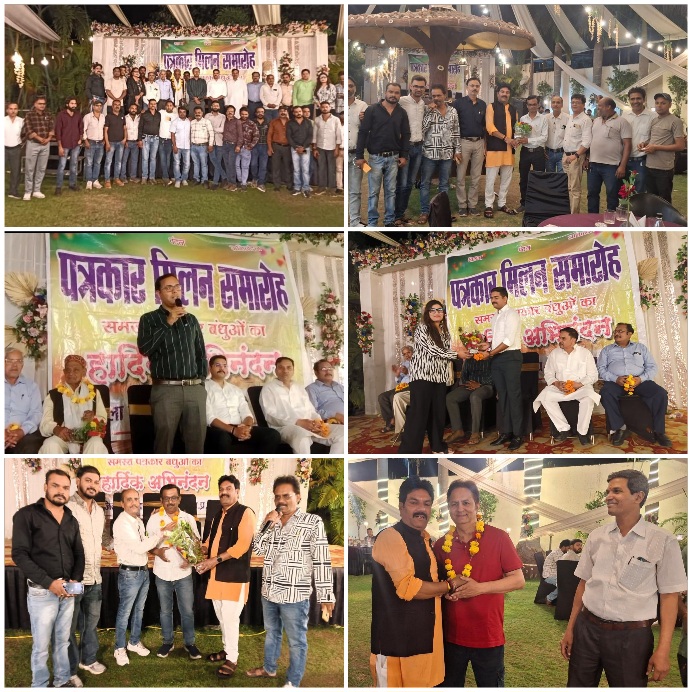 मेरा बस इतना कहना है,साथी पत्रकारों से, हम लोहे को काट रहे हैं कागज की तलवारों से, पत्रकार मिलन समारोह में कलेक्टर आशीष तिवारी, एसपी अभिनय विश्वकर्मा वरिष्ठ पत्रकार कृष्णकांत अग्निहोत्री व प्रियदर्शन गौर की गरिमामयी मौजूदगी में बिखरी खुशियां,होटल उर्वशी में जिला पत्रकार संघ के पत्रकार मिलन समारोह में वर्तमान कठिन चुनौतियों पर विचार-मंथन के साथ पत्रकारों में छलका अपार उत्साह 42 Picsart 26 04 05 23 14 27 566