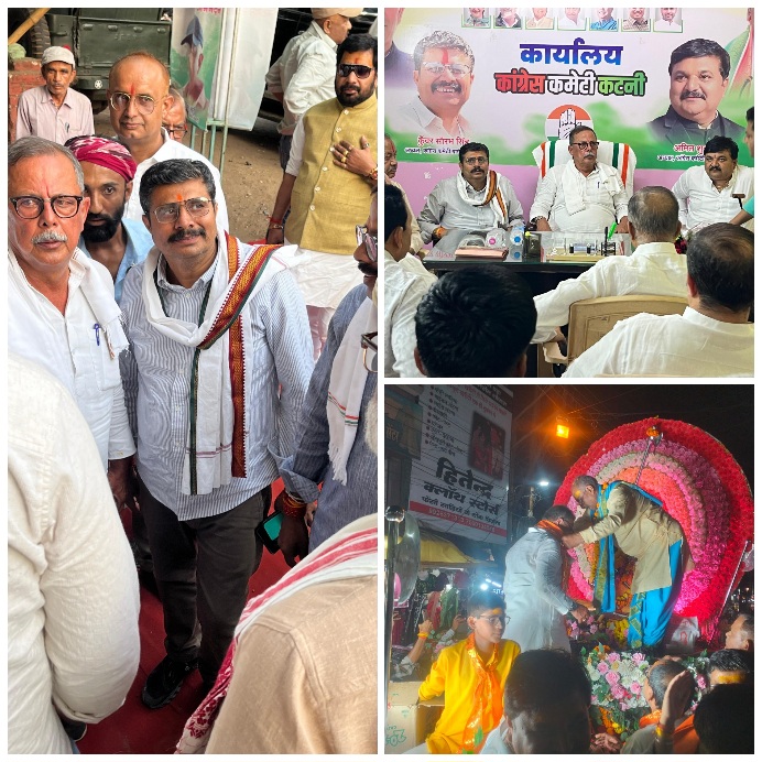 पूर्व नेता प्रतिपक्ष अजय सिंह पार्टी के वरिष्ठ नेताओं के घर पहुंच कर उनसे सौजन्य मुलाकात कर पार्टी को मजबूत करने का आह्वान किया परशुराम शोभायात्रा मे भी हुए शामिल 22 Picsart 26 04 20 20 48 24 907