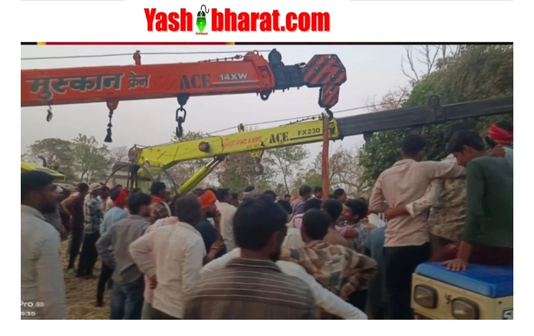 Screenshot 20260403 081829 Chrome