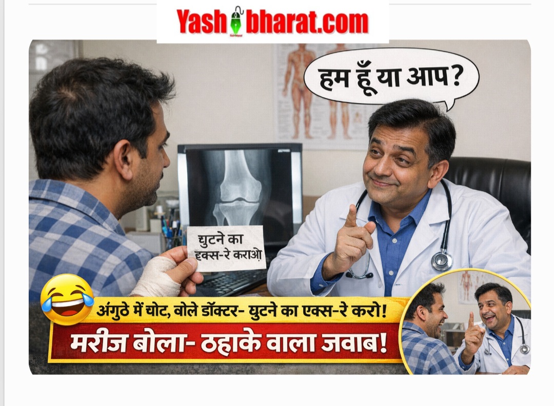 Screenshot 20260404 131652 Chrome