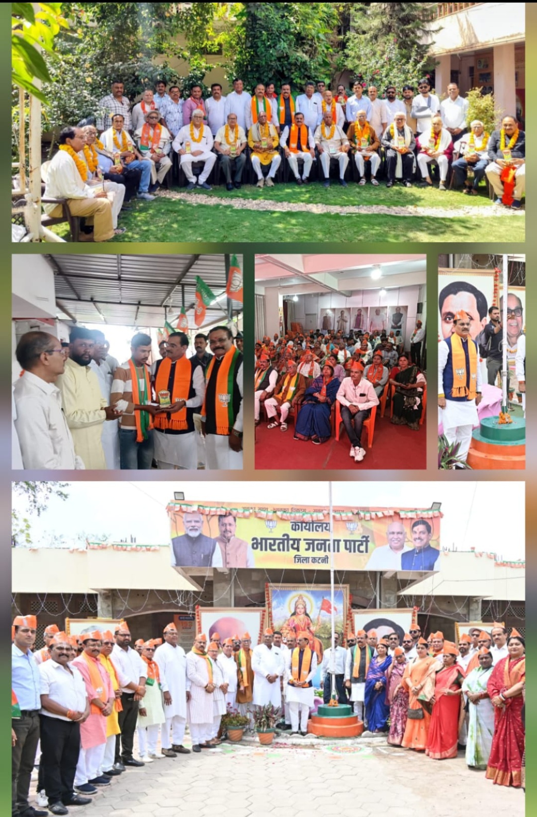 भाजपा स्थापना दिवस समारोह: सांसद विष्णुदत्त शर्मा बोले- देश की जनता के विश्वास का प्रतीक बन चुकी है भारतीय जनता पार्टी 22 Screenshot 20260406 164546 WhatsApp