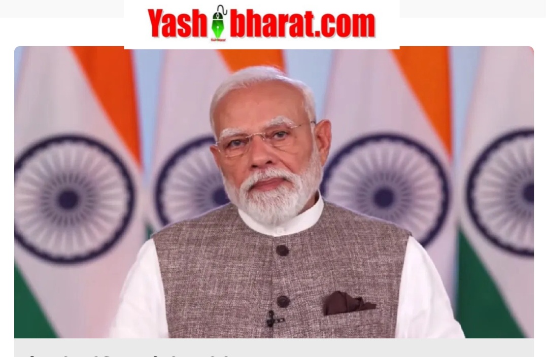Screenshot 20260418 204837 Chrome