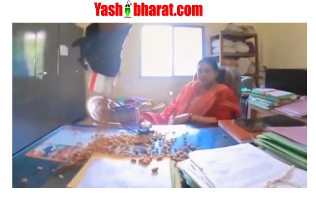 एक साल से भटक रहा था युवक, तिफरा हाउसिंग बोर्ड कार्यालय में बादाम देकर गुस्से में किया अनोखा प्रदर्शन 21 Screenshot 20260419 091657 Chrome