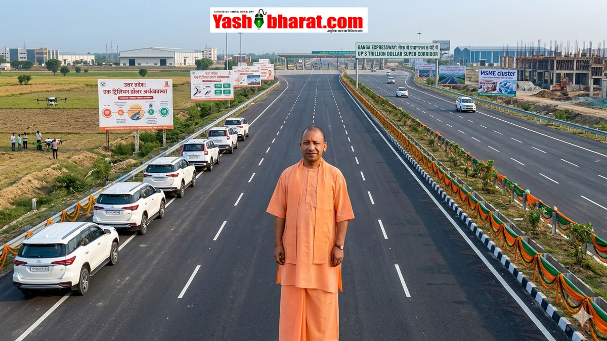शाम की चाय अब प्रयागराज में! मेरठ से सिर्फ 6 घंटे में तय होगी 594 किमी की दूरी; देखें गंगा एक्सप्रेसवे का पूरा रूट
