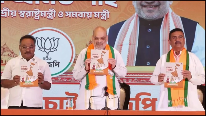 Amit Shah ने जारी किया BJP का ‘भरोसा पत्र’: UCC, ₹3000 कैश स्कीम और 1 करोड़ रोजगार का वादा