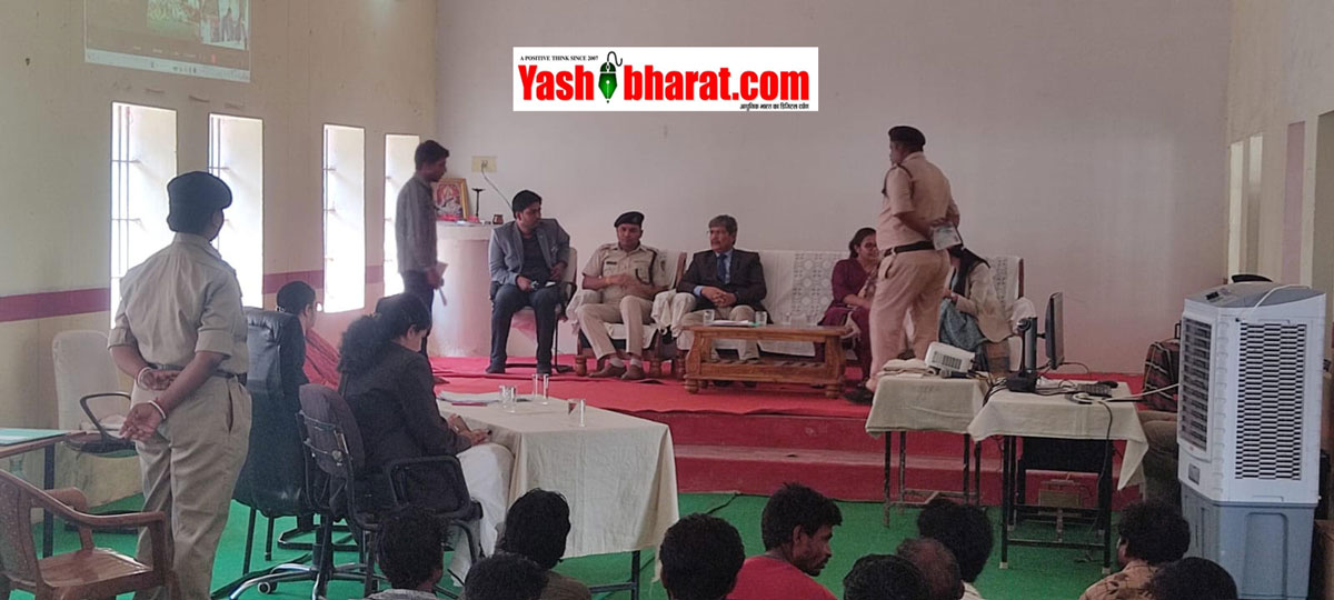 कटनी जेल में लगी विशेष लोक अदालत: बंदियों के मामलों का मौके पर निपटारा, समझौते पर जोर