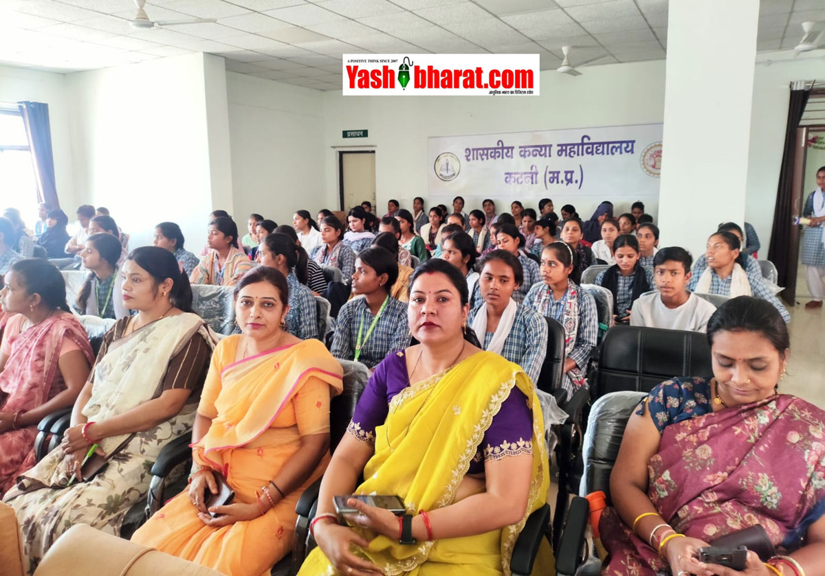 कटनी में ‘सोमनाथ स्वाभिमान पर्व’ का आयोजन: छात्राओं में जागा सांस्कृतिक गौरव और राष्ट्रीय चेतना 21 कटनी में ‘सोमनाथ स्वाभिमान पर्व’ का आयोजन: छात्राओं में जागा सांस्कृतिक गौरव और राष्ट्रीय चेतना