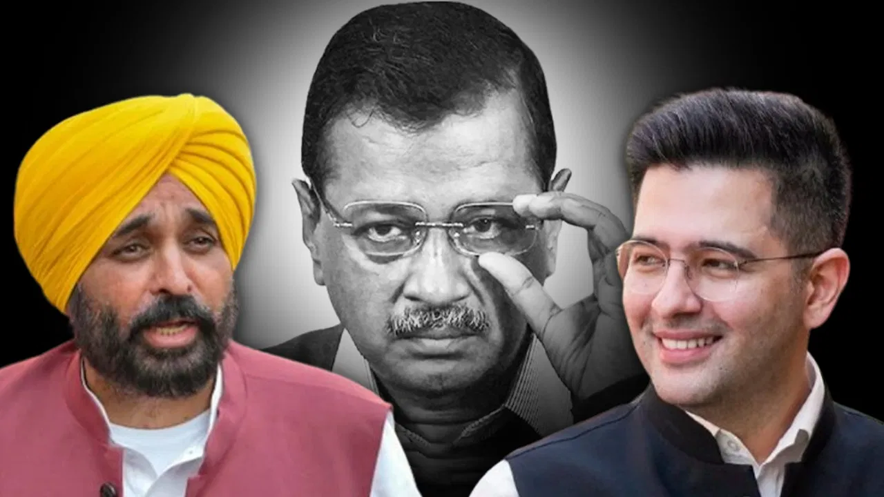 AAP में सबसे बड़ी टूट का दावा: 7 राज्यसभा सांसदों के जाने पर सियासी भूचाल, Arvind Kejriwal बोले-‘पंजाब के साथ धोखा’, Bhagwant Mann ने कहा-‘गद्दारी’ foto