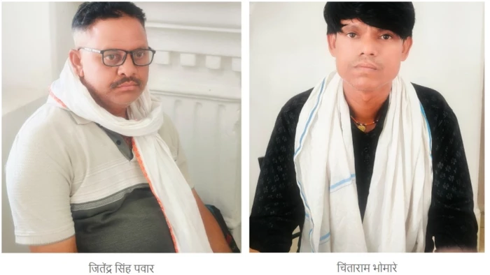 लोकायुक्त का बड़ा एक्शन: PM आवास योजना में 8 हजार की रिश्वत लेते सरपंच पति गिरफ्तार, सचिव पर भी केस