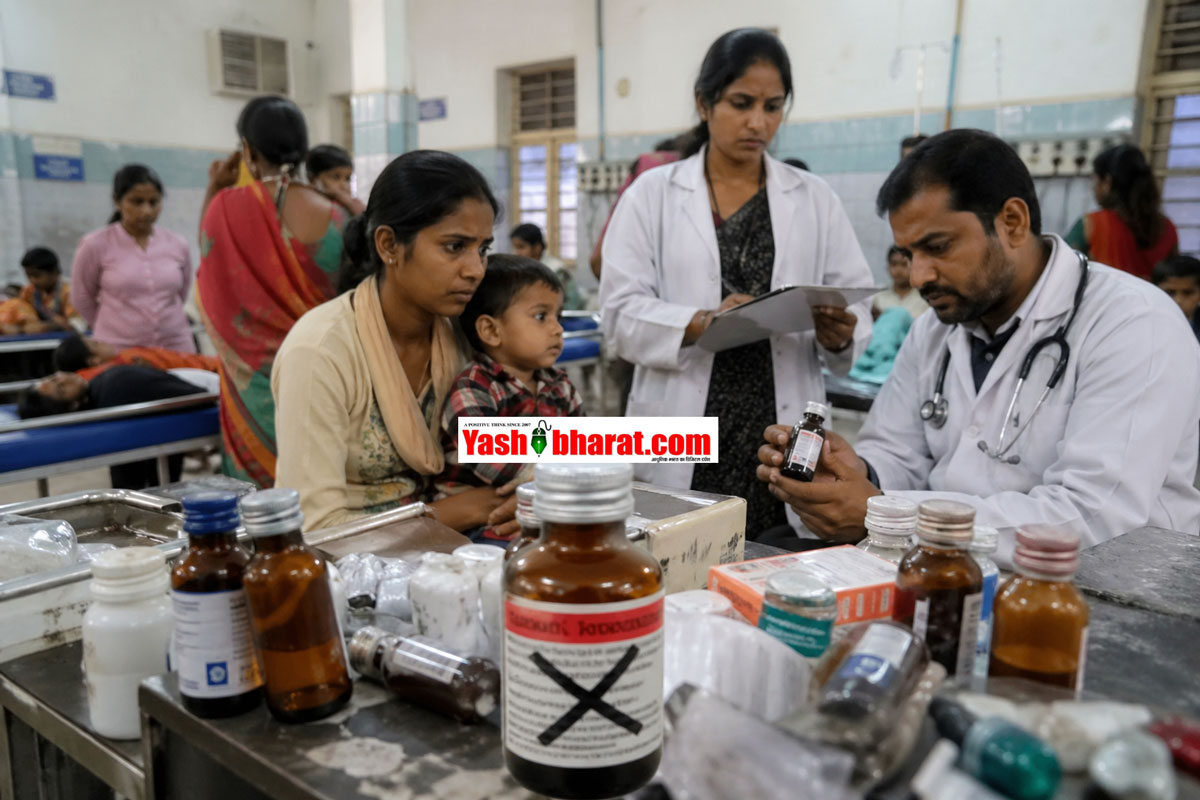 MP Health Alert: जबलपुर में बच्चों की पैरासिटामोल सिरप अमानक, 14,900 बच्चों को पिलाई गई; अब लगी रोक