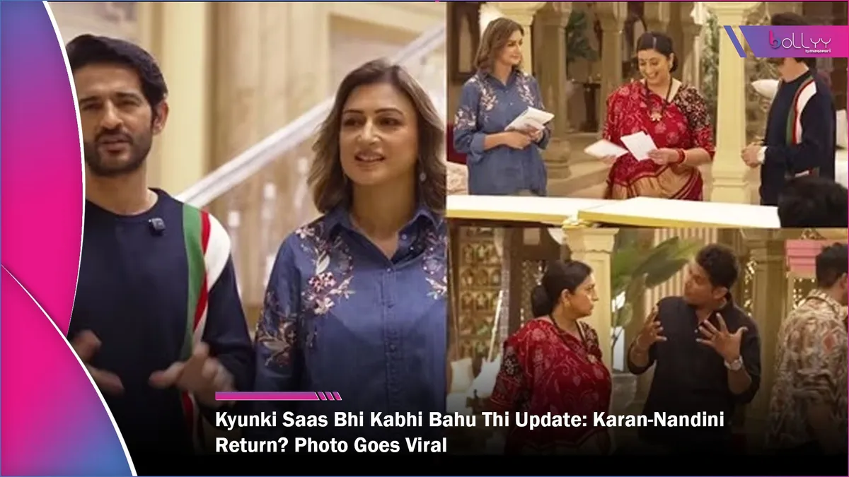 Kyunki Saas Bhi Kabhi Bahu Thi: करण की संदिग्ध तस्वीर से मचा कोहराम, विरानी परिवार में बढ़ा तनाव