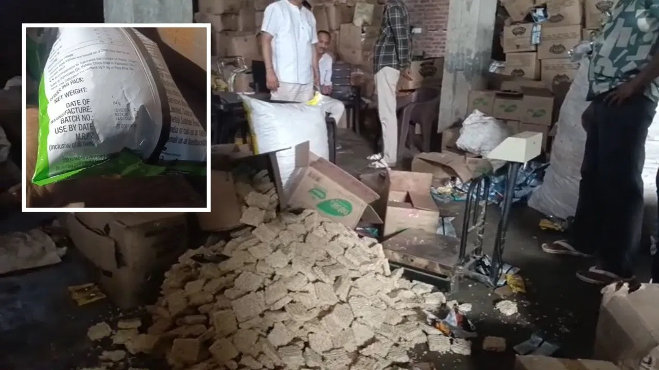 कलीम का काला कारोबार उजागर: चिप्स-नूडल्स का एक्सपायरी माल नया बताकर बेचता था, गोदाम छापे में खुला राज
