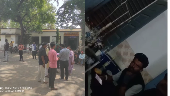 उचेहरा अस्पताल में सनसनी: भर्ती मरीज ने डॉक्टर पर चलाई गोली, ड्यूटी डॉक्टर की बाल-बाल बची जान