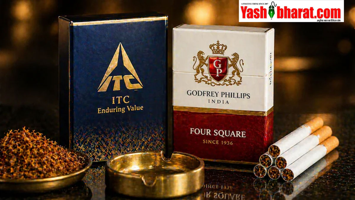 मई से धुआं उड़ाना होगा और भी महंगा: ITC और गॉडफ्रे फिलिप्स बढ़ा सकते हैं 17% तक दाम; बाजार में शेयर चमके
