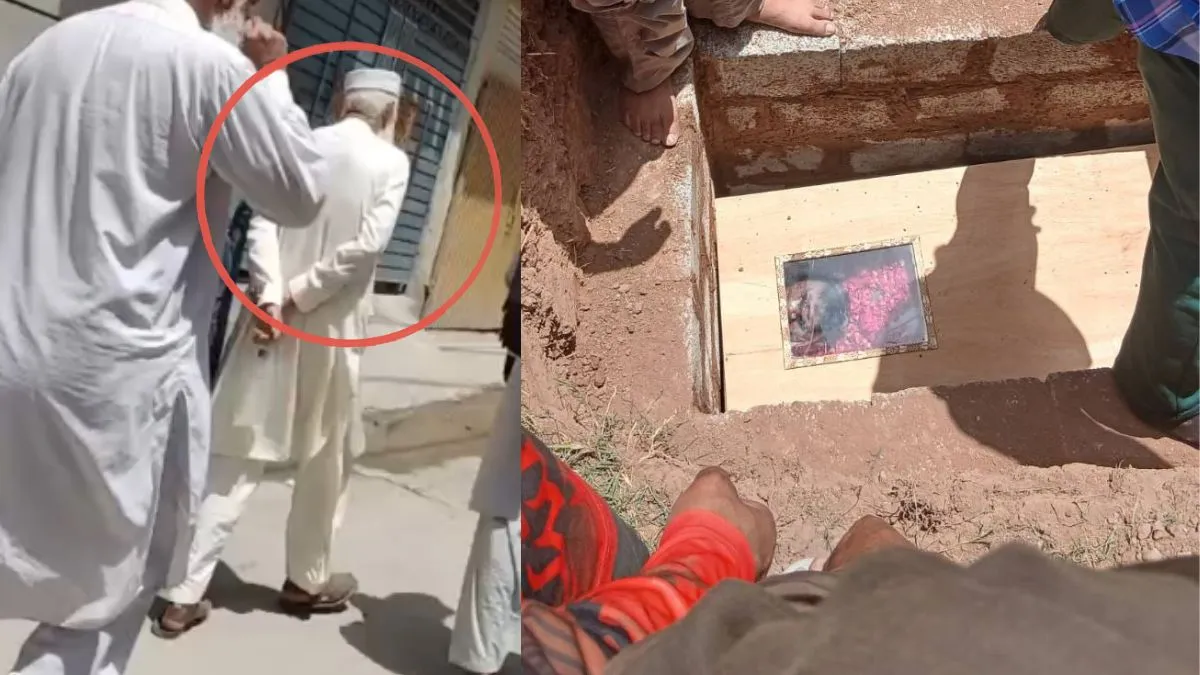 Fear in Pakistan: पुलवामा के गुनहगार हमजा बुरहान के जनाजे में कांपता दिखा अल-बदर चीफ; AK-47 के साए में पहुंचा बख्त जमीन खान 22 Fear in Pakistan: पुलवामा के गुनहगार हमजा बुरहान के जनाजे में कांपता दिखा अल-बदर चीफ; AK-47 के साए में पहुंचा बख्त जमीन खान