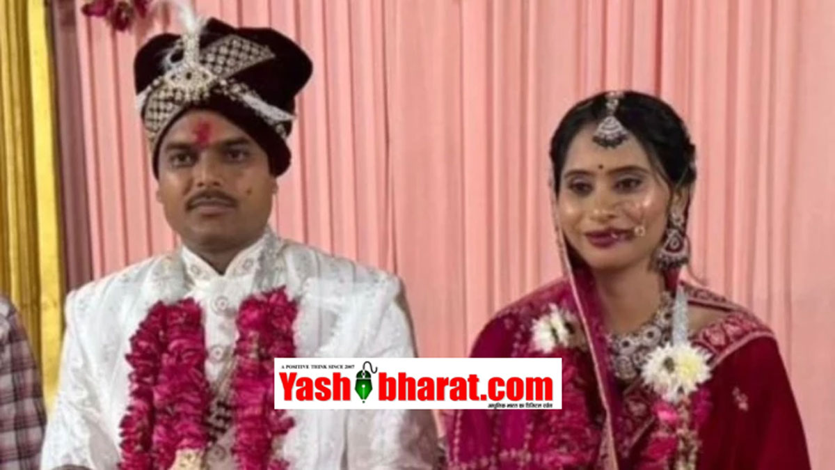 डिप्टी जेलर बनीं दुल्हन और पूर्व कैदी बना दूल्हा: सतना जेल की वारंट शाखा में शुरू हुई थी फिरोजा और धर्मेन्द्र की अनोखी लव स्टोरी