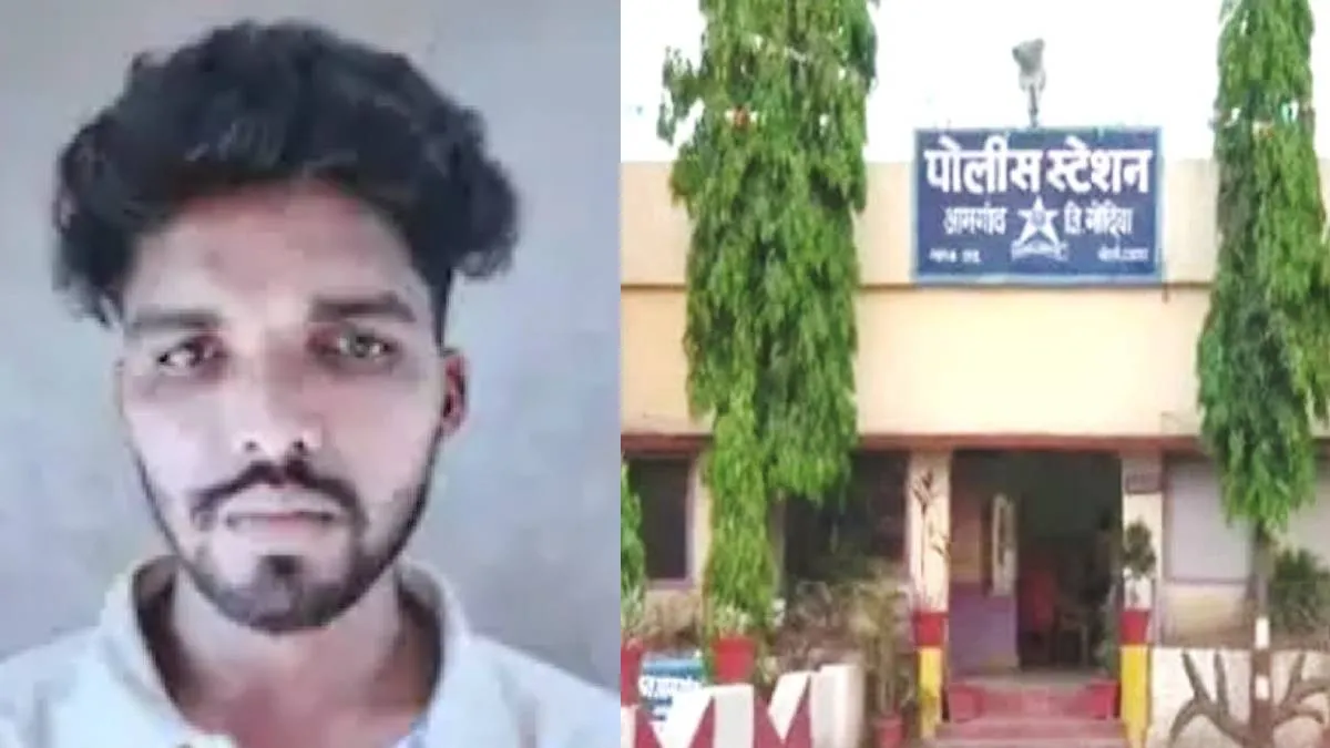 5 लाख के कर्ज के लिए रची खुद की मौत की 'फिल्मी' साजिश: बेगुनाह की हत्या कर ट्रैक पर फेंकी लाश, 9 महीने बाद 'मुर्दा' जिंदा गिरफ्तार 22 5 लाख के कर्ज के लिए रची खुद की मौत की 'फिल्मी' साजिश: बेगुनाह की हत्या कर ट्रैक पर फेंकी लाश, 9 महीने बाद 'मुर्दा' जिंदा गिरफ्तार