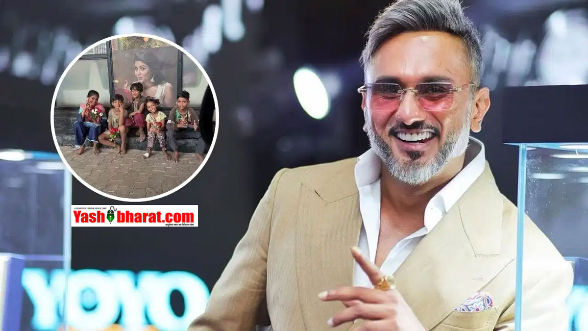 Honey Singh Shocking Reveal: '2018 में लगता था मैं मर चुका हूँ, नर्क में फंसा हूँ...' हनी सिंह ने बयां किया जिंदगी का सबसे खौफनाक दर्द 22 Honey Singh Shocking Reveal: '2018 में लगता था मैं मर चुका हूँ, नर्क में फंसा हूँ...' हनी सिंह ने बयां किया जिंदगी का सबसे खौफनाक दर्द