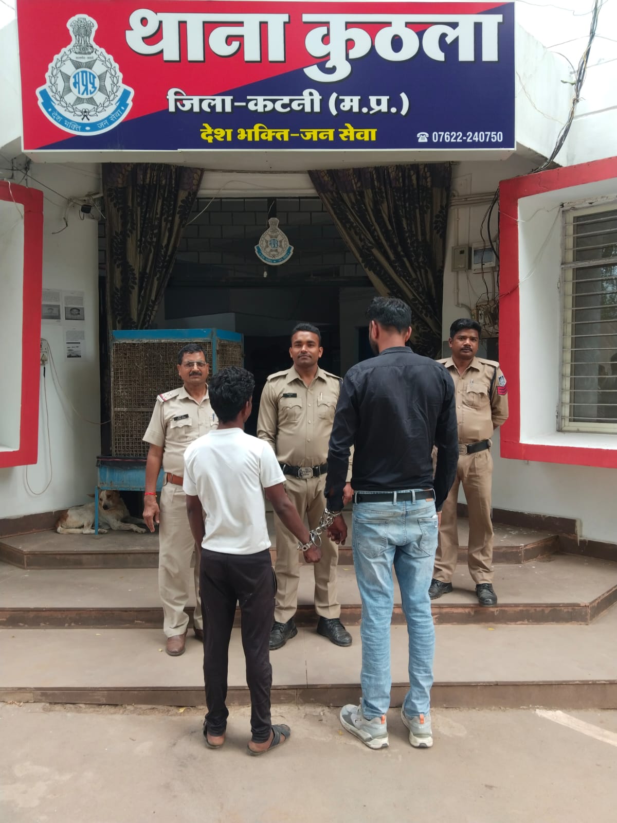 जान से मारने की नियत से इन्द्रानगर में चाकूबाजी करने वाले आरोपी चन्द घण्टों में कुठला पुलिस ने गिरफ्तार कर भेजा जेल 22 IMG 20260517 WA0110