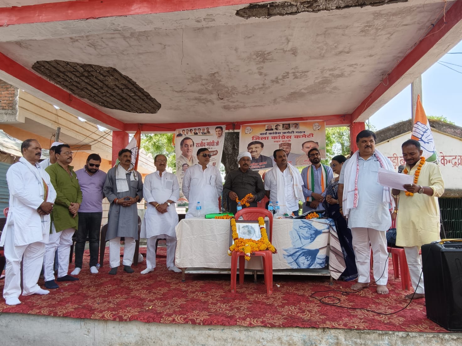 भारत रत्न पूर्व प्रधानमंत्री स्व. राजीव गांधी जी की पुण्यतिथि मनाई गई, वार्ड कांग्रेस कमेटियों का हुआ गठन 22 IMG 20260521 WA0054