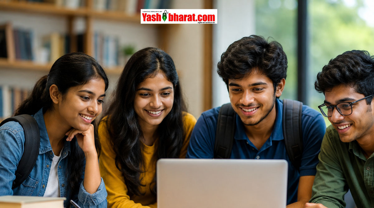 Pratibha Yojana: ST छात्रों के लिए 'प्रतिभा योजना, IIT, AIIMS और NDA में प्रवेश पर मिलेंगे ₹50,000; कटनी के विद्यार्थियों के लिए आवेदन शुरू
