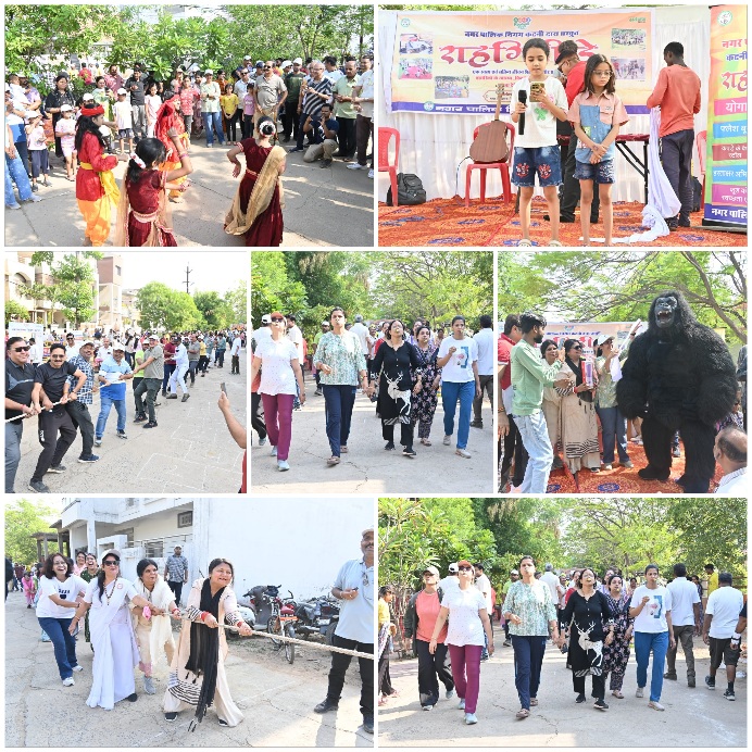 राहगीरी डे' में दिखा जज्बा, फिटनेस और स्वच्छता के संकल्प से गूंजी डन कॉलोनी की सड़कें,हजारों कदम एक साथ चले, एक सुर में बोला कटनी - स्वच्छ रखेंगे' -'स्वस्थ रहेंगे,जन-भागीदारी ने रचा इतिहास, स्वच्छता, पर्यावरण संरक्षण एवं नशामुक्ति का लिया संकल्प 22 Picsart 26 05 31 16 18 34 340