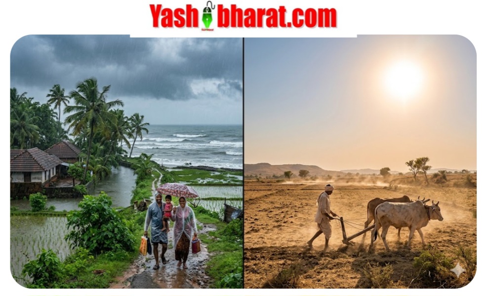 IMD Alert: समय से 5 दिन पहले 26 मई को केरल पहुंचेगा मानसून; उत्तर भारत को अगले एक हफ्ते तक झुलसाएगी लू 22 Screenshot 20260518 091445 Chrome