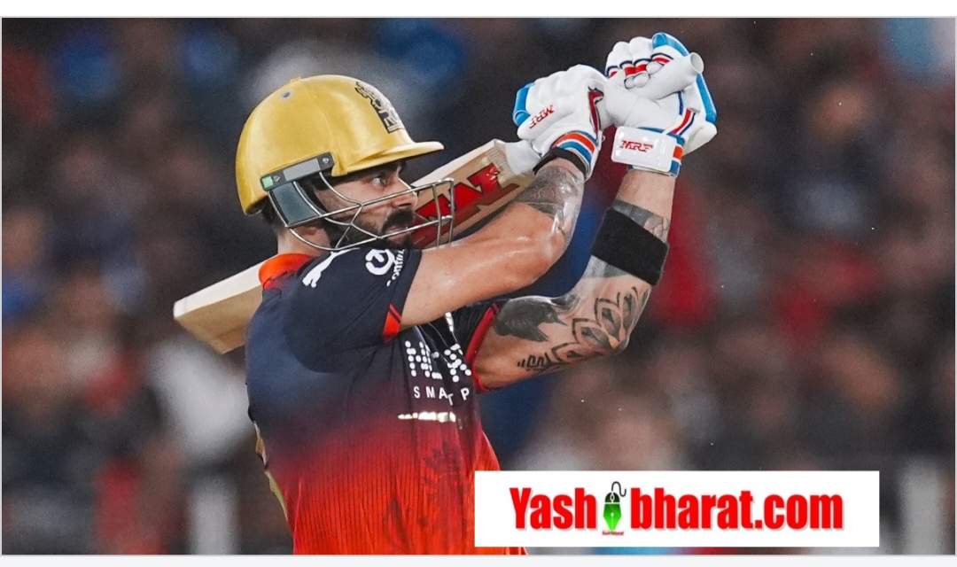 IPL 2026 Final: आरसीबी लगातार दूसरी बार बनी चैंपियन- फाइनल में गुजरात टाइटंस को 5 विकेट से रौंदा, विराट कोहली का ऐतिहासिक धमाका 22 Screenshot 20260531 233018 Chrome