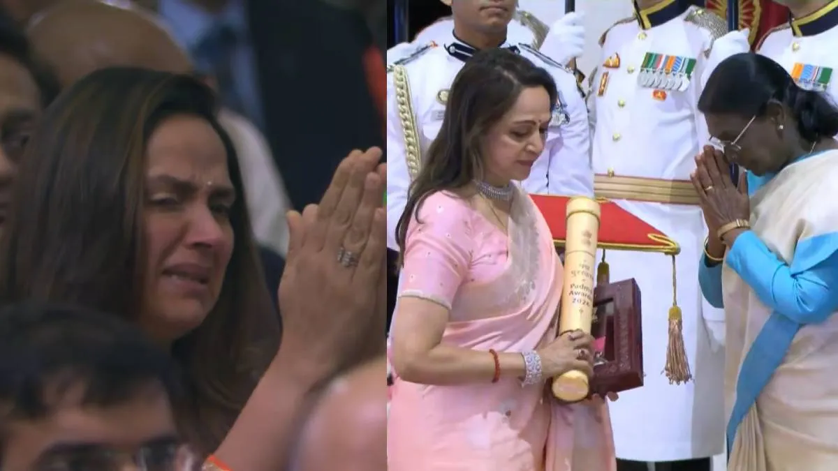 धर्मेंद्र को पद्म विभूषण: रो पड़ीं बेटी अहाना देओल, भारी मन से हेमा मालिनी ने लिया अवॉर्ड; देखें भावुक पल की रिपोर्ट 22 धर्मेंद्र को पद्म विभूषण: रो पड़ीं बेटी अहाना देओल, भारी मन से हेमा मालिनी ने लिया अवॉर्ड; देखें भावुक पल की रिपोर्ट