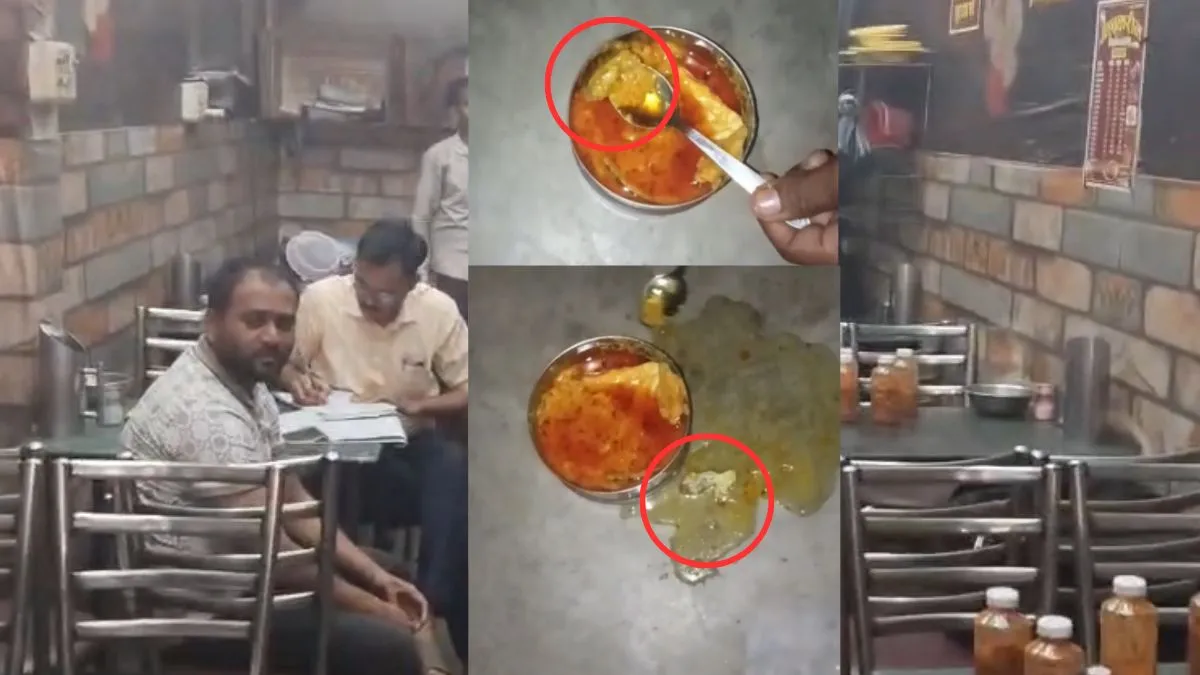 होटल के चिकन में निकली मरी हुई छिपकली, खाते ही युवक की हालत गंभीर; मेरठ रेफर, 'अलकरीम होटल' सील 22 होटल के चिकन में निकली मरी हुई छिपकली, खाते ही युवक की हालत गंभीर; मेरठ रेफर, 'अलकरीम होटल' सील