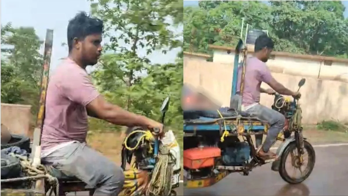 दोस्ती हो तो ऐसी! न तूफान का डर, न मौत का खौफ: आकाशीय बिजली की चपेट में आए दोस्त को बचाने के लिए 10 KM तक दौड़ाई ट्राइसाइकिल, लेकिन... 22 दोस्ती हो तो ऐसी! न तूफान का डर, न मौत का खौफ: आकाशीय बिजली की चपेट में आए दोस्त को बचाने के लिए 10 KM तक दौड़ाई ट्राइसाइकिल, लेकिन...