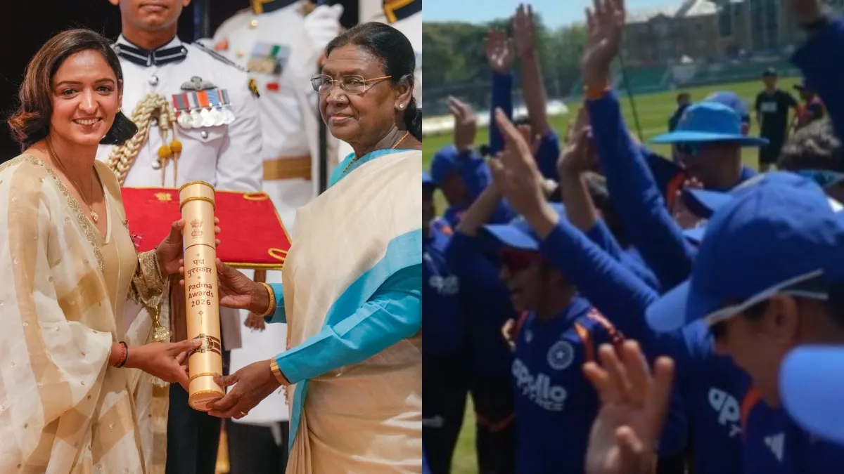 Harmanpreet Kaur Padma Shri: हरमनप्रीत कौर को मिला 'पद्म श्री', इंग्लैंड के ड्रेसिंग रूम में स्मृति मंधाना ने किया वीडियो कॉल; देखें जश्न का Unseen Video 22 Harmanpreet Kaur Padma Shri: हरमनप्रीत कौर को मिला 'पद्म श्री', इंग्लैंड के ड्रेसिंग रूम में स्मृति मंधाना ने किया वीडियो कॉल; देखें जश्न का Unseen Video
