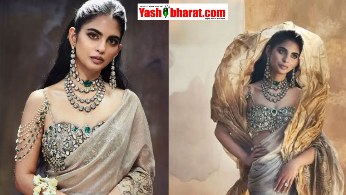 Met Gala में ईशा अंबानी का 'शाही' जलवा; 200 करोड़ का डायमंड ब्लाउज पहन रेड कार्पेट पर बिखेरा जादू, बनाने में लगे 2000 घंटे